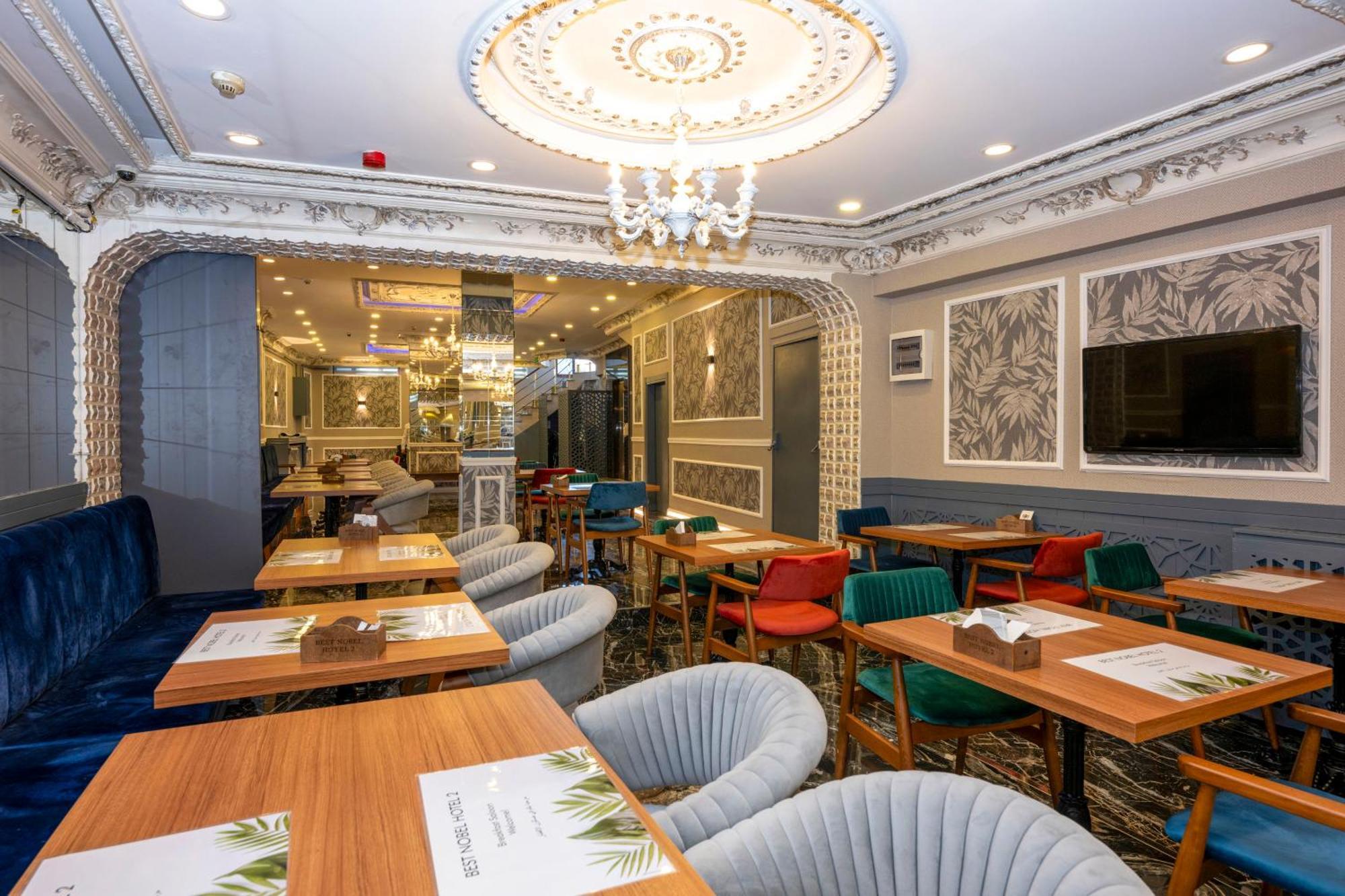 Best Nobel Hotels Old Town - Special Category Istanbul Eksteriør bilde